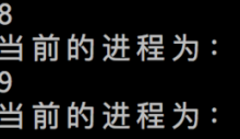 php pcntl_fork()函数创建子进程-三叶运维
