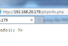 phpinfo无法显示的原因及解决办法-三叶运维