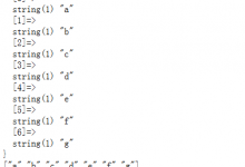 PHP JSON_FORCE_OBJECT函数实现强转对象-三叶运维