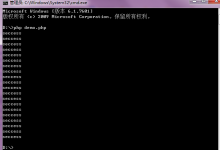 php使用curl模拟多线程发送请求-三叶运维
